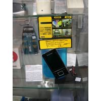 Αντιολισθητική βάση κινητών/mp3