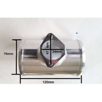 BMW Ε46 MAF ανταπτορας φιλτροχοανης αλουμινιου