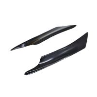 Πλαστικά splitter προφυλακτήρα