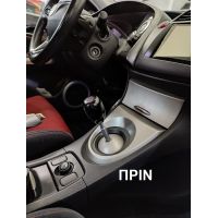 Επέκταση λεβιέ ρυθμιζόμενος