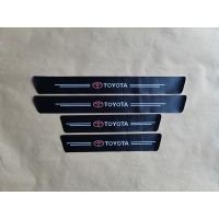 Carbon fiber floor door protection