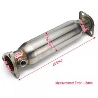 Ψεύτικος καταλύτης Honda