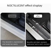 Carbon fiber floor door protection