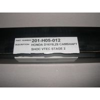 Εκκεντροφόρος 2ο στάδιο CIVIC D16 VTEC SOHC