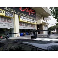 Μπάρες οροφής GS1 Kia Shuma