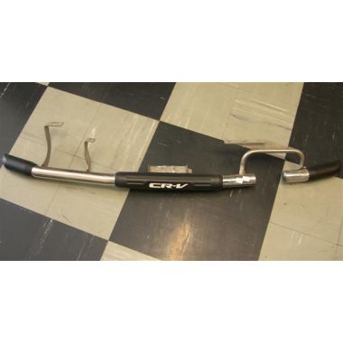 Πίσω πρόσθετος προφυλακτήρας για Honda CR-V