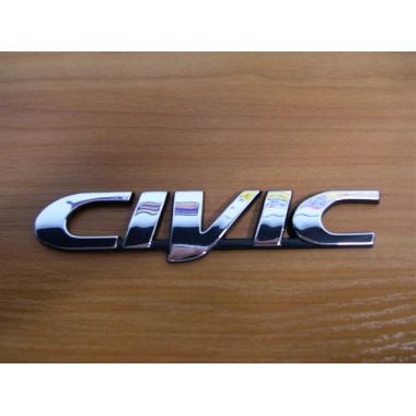 Αυτοκόλλητο CIVIC ασημί