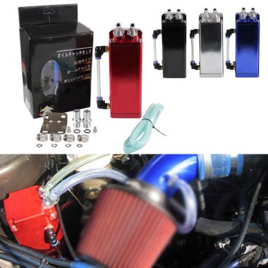 Δοχείο αναθυμιάσεων D1 SPEC μπλέ