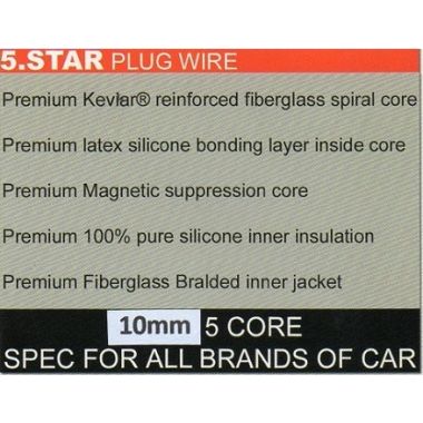 10mm 5-STAR spark plug wires