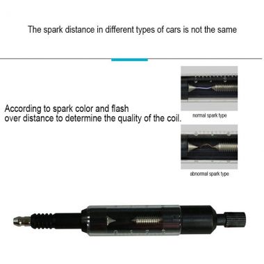 Οργανο οπτικού ελέγχου μπουζοκαλωδίων