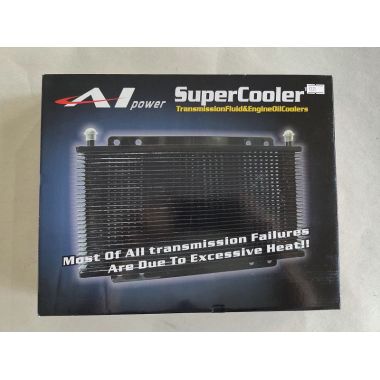 Ψυγείο Λαδιού