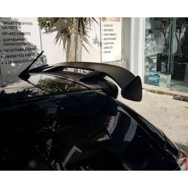 Αεροτομή Universal Πλαστική