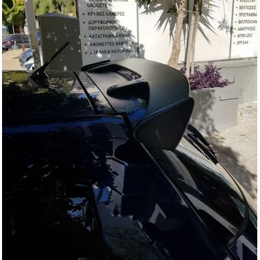 Αεροτομή Universal Πλαστική