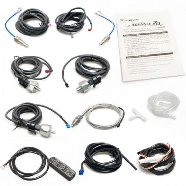 ΠΟΛΥΟΡΓΑΝΟ DEFI ADVANCE ZD