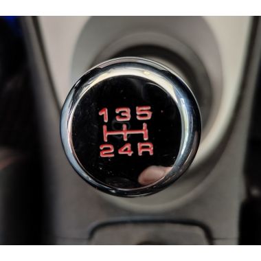 Λεβιεδάκι ταχυτήτων 5ταχυτο