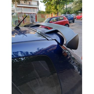 Αεροτομή Universal Πλαστική