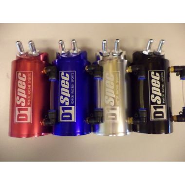 Δοχείο αναθυμιάσεων D1 SPEC μπλέ