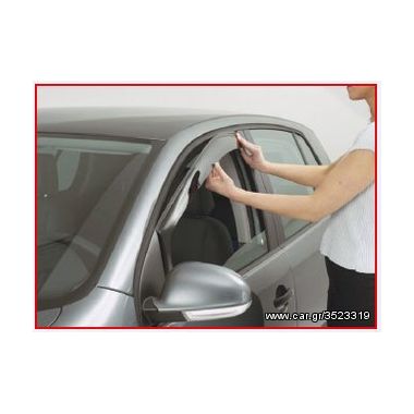 Ανεμοθραύστες MAZDA E2200