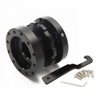 Κώνος τιμονιού ρυθμιζόμενος