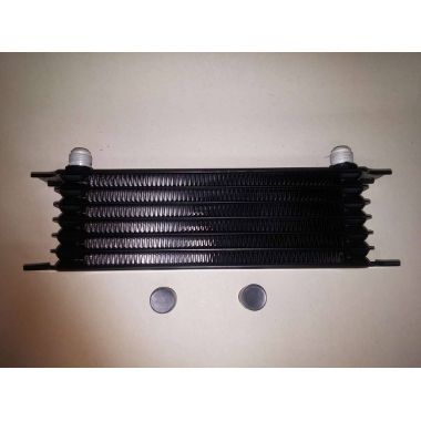 Ψυγείο λαδιού