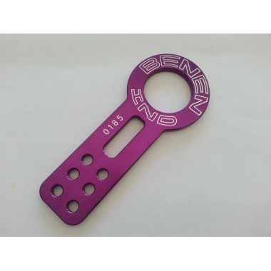 Tow hook BENEN πίσω μωβ