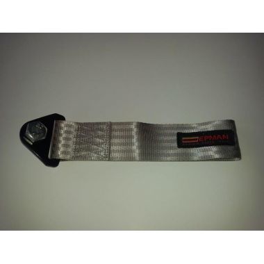 Ζώνη ρυμούλκησης, γκρι