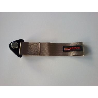 Ζώνη ρυμούλκησης, γκρι