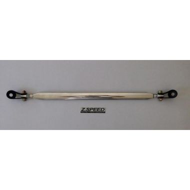 Μπάρα ψαλιδιών πίσω Honda Civic 92-95