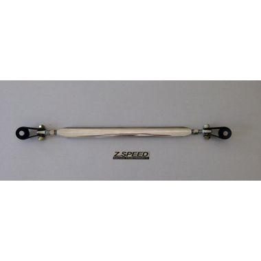 Μπάρα ψαλιδιών πίσω Honda Civic 96-00