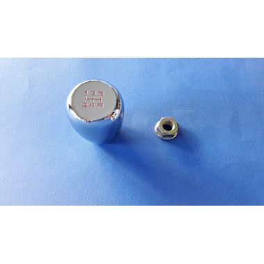 Λεβιεδάκι ταχυτήτων 5ταχυτο