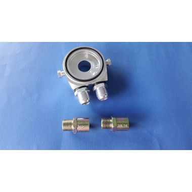 Αντάπτορας ψυγείου λαδιού με ρακόρ AN10 ή και τοποθέτησης οργάνων