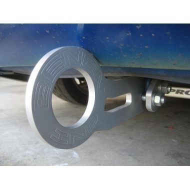 ΓΑΝΤΖΟΣ ΡΥΜΟΥΛΚΗΣΗΣ BENEN μπροστινό μπλέ