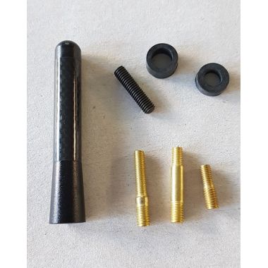 Κεραία carbon 8.1cm